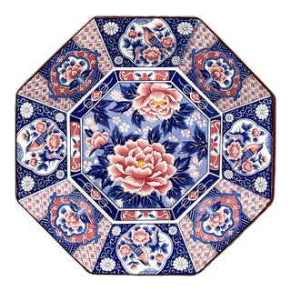 1970s Chinoiserie Toyo Japan Octagonal Imari-Style Blue and Pink Floral & Bird Platter For Sale