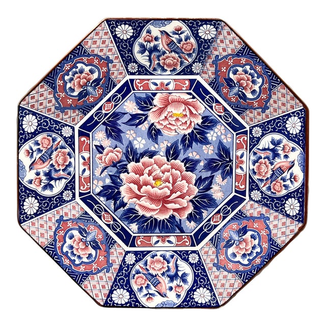 1970s Chinoiserie Toyo Japan Octagonal Imari-Style Blue and Pink Floral & Bird Platter For Sale