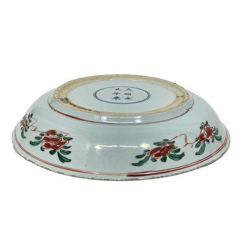 Large Wucai Dish, 1700-1720 For Sale - Image 6 of 11