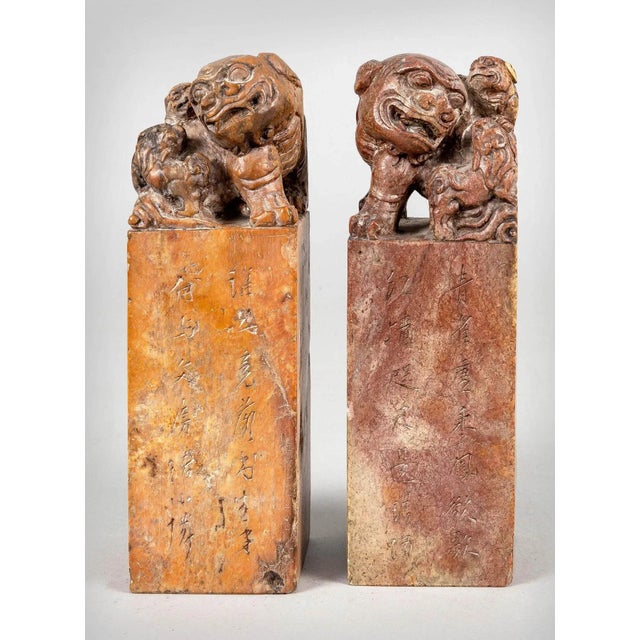 Chinese Foo Dog Soapstone Chops or Seals - a Pair For Sale - Image 10 of 10