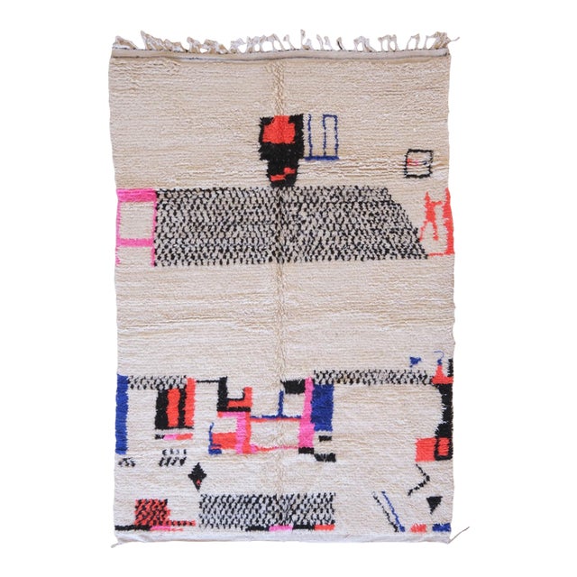 Handwoven Azilal Wool Rug - 9.5 X 6.4 Ft For Sale