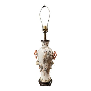 Vintage Peacock Ceramic Table Lamp by Maitland Smith For Sale