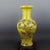 H-44cm,W-23cm. This Chinese Ceramic Vase is a rare find from the Qing Dynasty. With a Qianlong mark and a beautiful yellow...