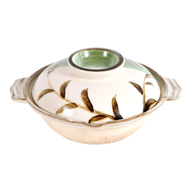 Vintage 1950's Japanese Ceramic Donabe Cooking Vessel For Sale