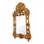 Vintage Hand Craved Italian Gilt Wood Mirror For Sale