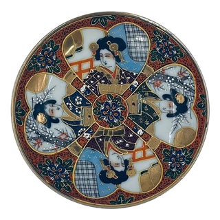 Kutania Porcelain Cup Saucer, Japan, 1935 For Sale