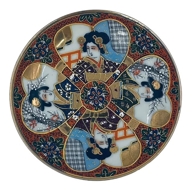Kutania Porcelain Cup Saucer, Japan, 1935 For Sale