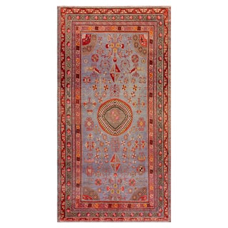 Doris Leslie Blau Vintage Samarkand (Khotan) Rug For Sale
