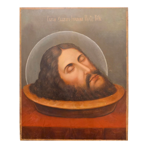 19th Century Icon Painting