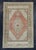 Brown Turkish Vintage Rug 4'3" x 6'6" #17504 For Sale - Image 8 of 8
