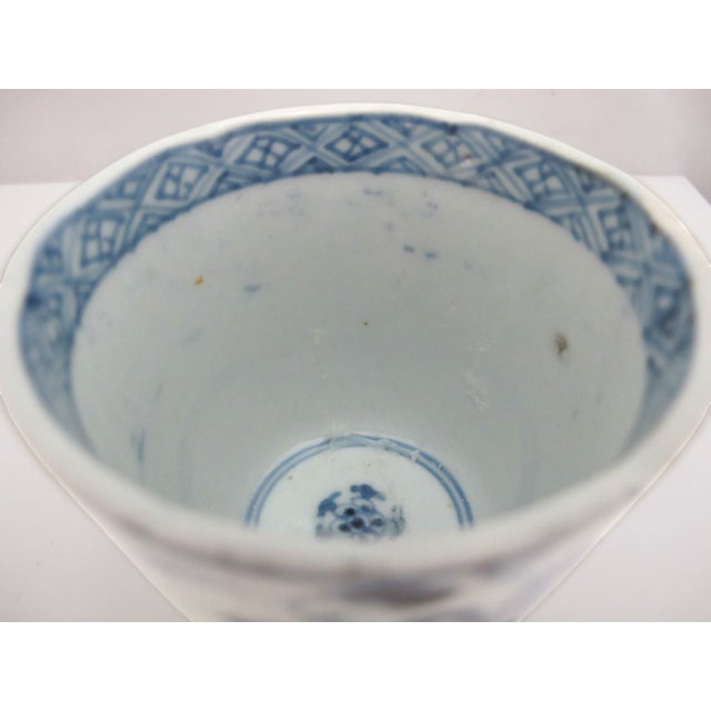 Mid 19th Century Japanese Edo Blue & White Porcelain Scholars Soba Choko Noodle Bowl or Tea Cup For Sale - Image 5 of 6