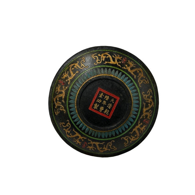 Chinese Chinese Round Shape Double Dragons Collectible Ink Pad Display Art For Sale - Image 3 of 6