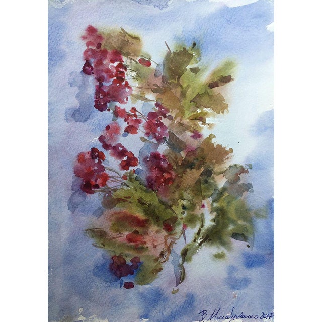 Watercolor Painting Rowan Viktor Mikhailichenko For Sale