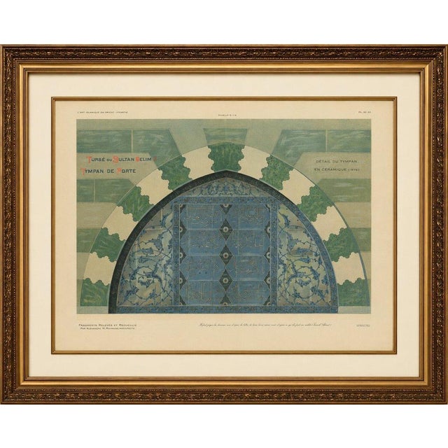 Antique ottoman iznik tympanum print, tomb of sultan selim ii, istanbul, 1574, raymond 1924 this original architectural...