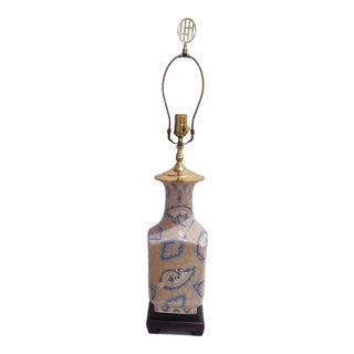 Heyward House Chinoiserie Porcelain & Brass Table Lamp For Sale