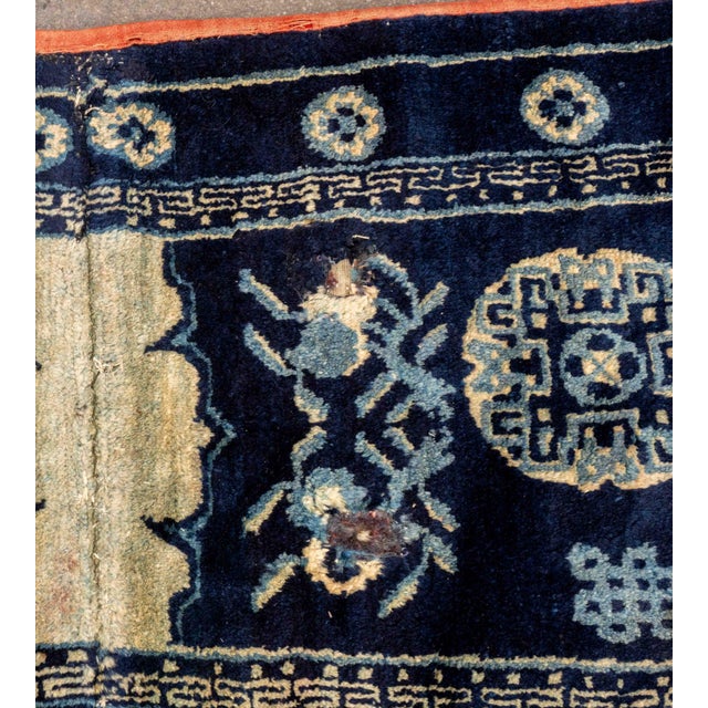 Chinese Pao Tao Blue Saddle Rug, 4' 2" X 2' For Sale In New York - Image 6 of 8
