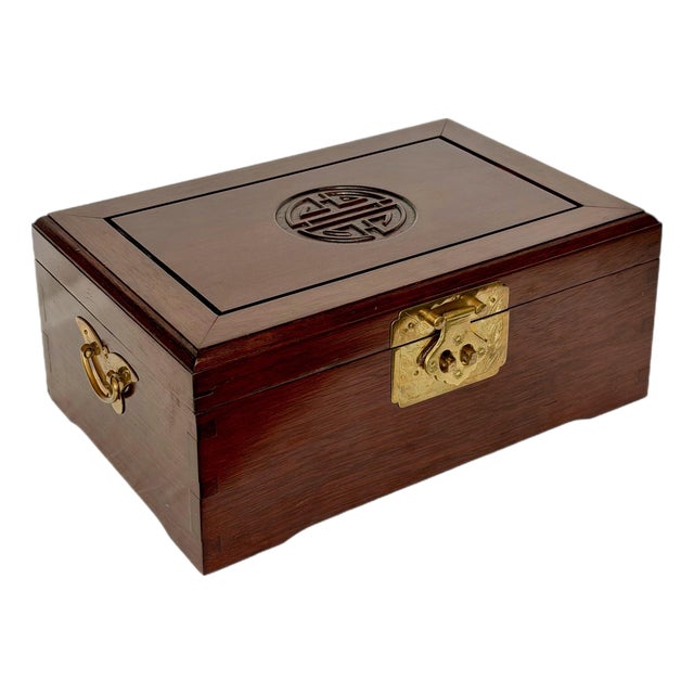 1950s Chinese Rosewood & Brass Rectangular Jewelry Box For Sale