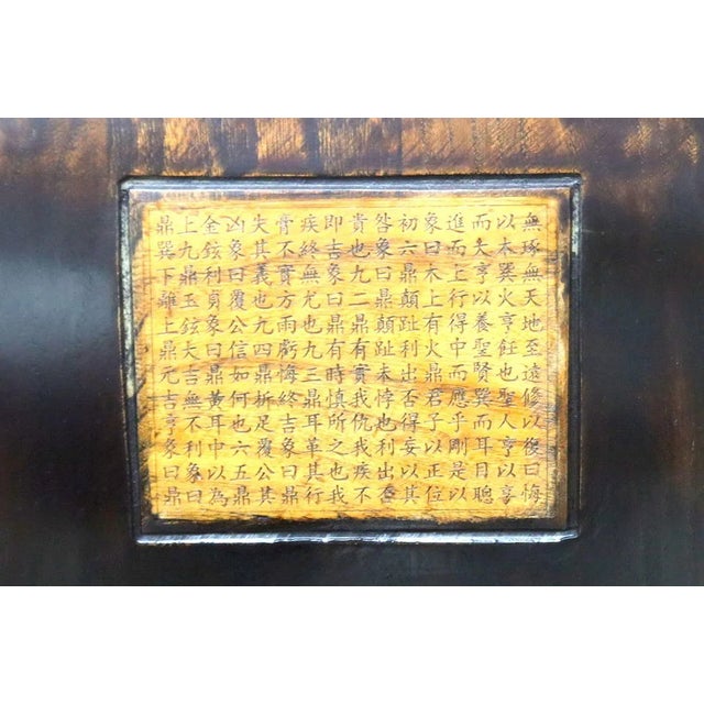 1950s Set of 10 Asian Wooden Armchairs For Sale In West Palm - Image 6 of 7