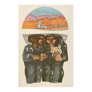 1970s Jorge Dumas Atardecer Lithograph
