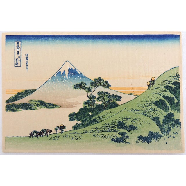 Post Wwll Ukiyo E Minature Woodblock Prints 36 Views Of Fuji Japan By Katsushika Hokusai A Pair Chairish