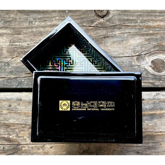 Korean Najeonchilgi Mother-of-Pearl Crane & Pine Lacquer Box, ImArt For Sale - Image 10 of 13
