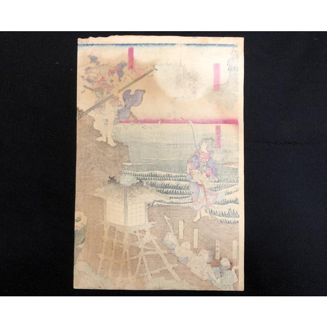 Antique Utagawa Kuniyoshi Triptych Tameshi Strong Bow Rare Warrior Print Japanese Woodblock For Sale - Image 6 of 10