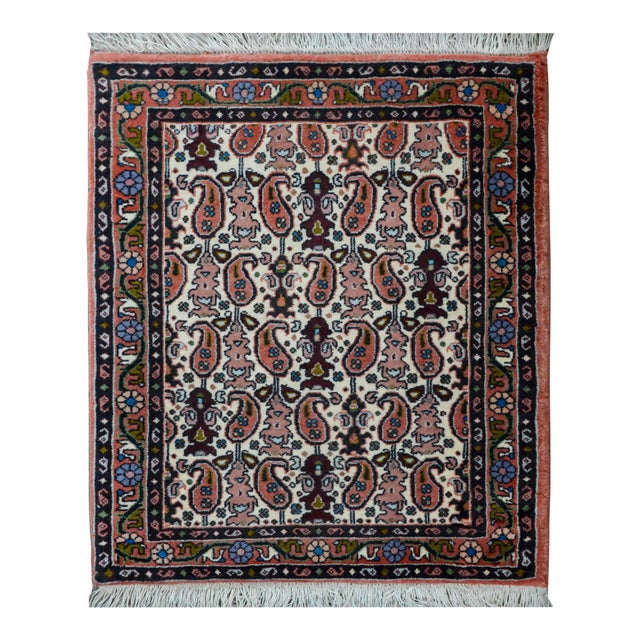 Vintage Petite Bidjar Rug For Sale