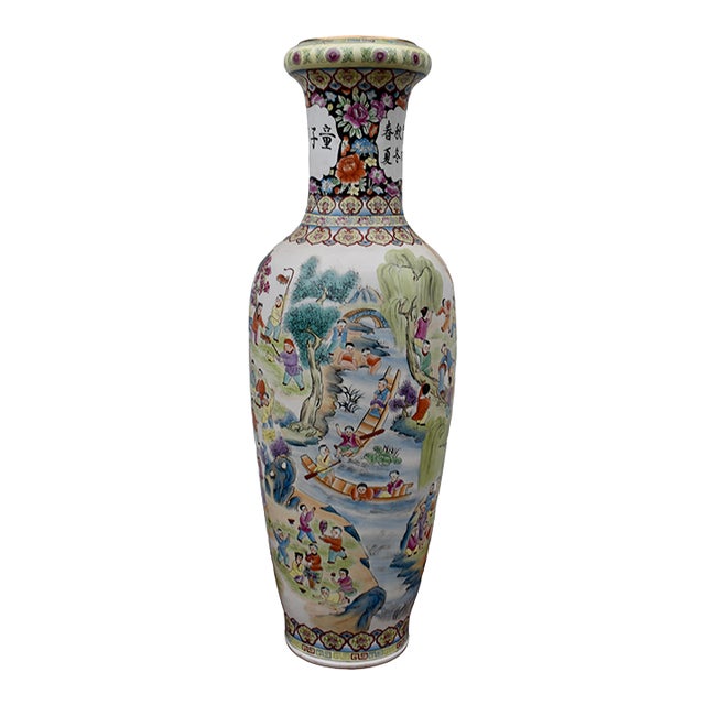 Vtg. Large Size Chinese Floor Vase W/Painted Children Playing "100 Children" For Sale