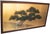 1960s "Evergreen Pine Tree", Shōwa Era Japanese Byobu Screen For Sale - Image 4 of 18