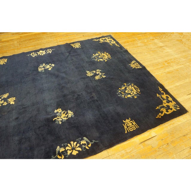 Antique Peking Chinese Geometric Blue Navy 1930s Rug, Circa Date: 1930s. This exceptional example of early 20th-century...