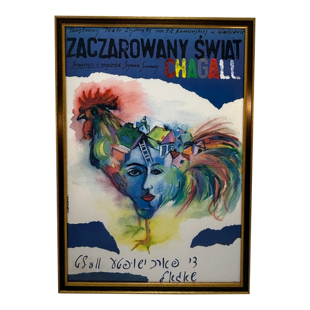 C. 1988, "Zaczarowany Swiat" (Miracle World), Polish Theatre Lithograph in Vintage Frame, Expressionist, Designer Andrzej Pągowski For Sale
