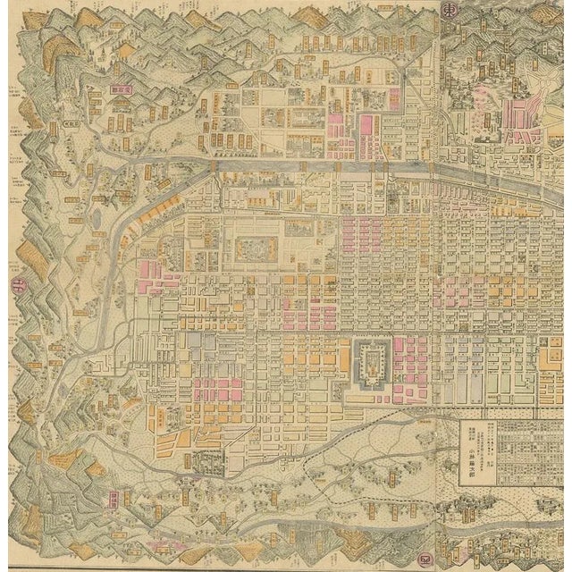 Large Map of Kyoto in Japan from Kobayashi, 1905 For Sale - Image 4 of 6