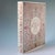 1980s 1982 American Decorative Arts First Edition Coffee Table Book by Bishop & Coblentz For Sale - Image 5 of 17