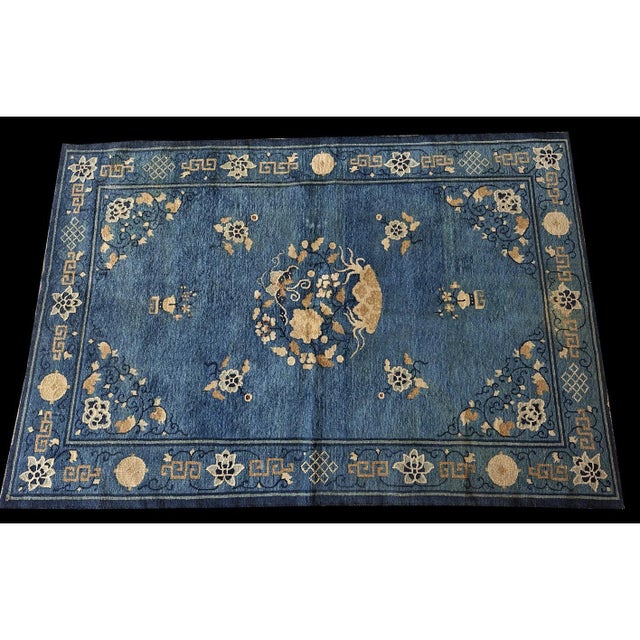 1920s Blue Medallion Classic Vase Chinese Peking Carpet Small Rug 4' X 5' 10'' For Sale In New York - Image 6 of 8