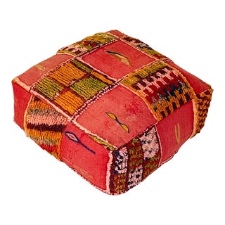 Moroccan Square Floor Cushion / Pouf Cover from a Vintage Rug For Sale