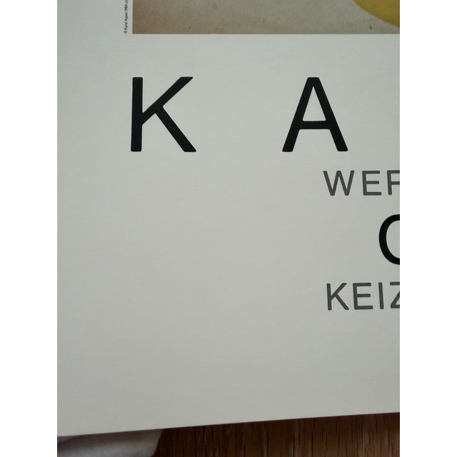 1980s Karel Appel (1921-2006), Het Zonnedier, 1951, Copyright Karel Appel 1984 C/O Beeldrecht Amsterdam....Printed in Holland /no.47 For Sale - Image 5 of 11