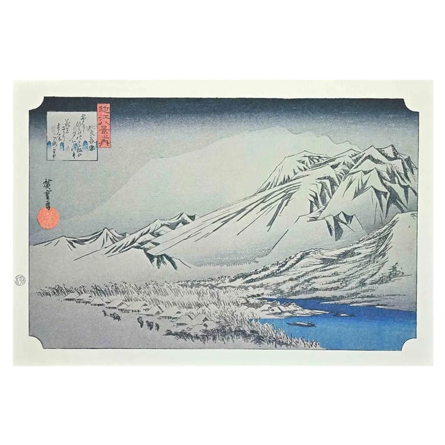 After Utagawa Hiroshige, Eight Scenic Spots in Oomi, 20th Century, Lithograph For Sale