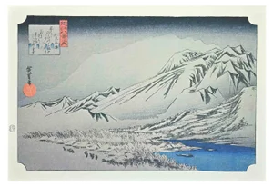 After Utagawa Hiroshige, Eight Scenic Spots in Oomi, 20th Century, Lithograph