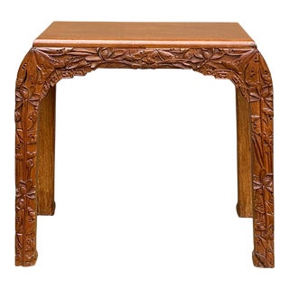 Vintage Oriental Floral Relief Carving Light Brown U Shape Stool Side Table For Sale