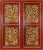 Wood Chinese Red and Gilt Carved Three-Piece Cabinet, Likely Early-20th Century For Sale - Image 7 of 9