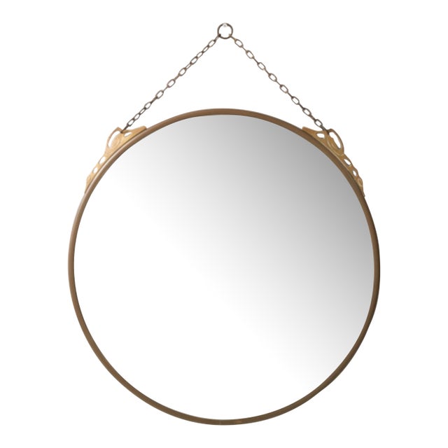 Circa 1920 French Art Deco Bronze Framed Wall Mirror France 1920s For Sale