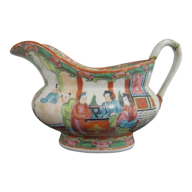 Antique Chinese Famille Rose Medallion Heavy Porcelain Gravy Boat Saucer Pitcher For Sale