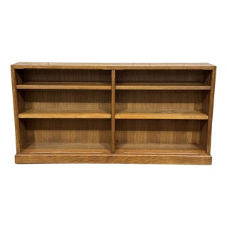 Vintage English Oak Bookcase, 1980s For Sale