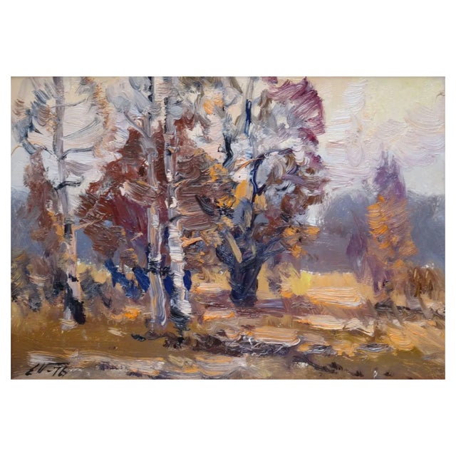 Edgars Vinters, Autumn Landscape, 1976, Oil on Cardboard For Sale