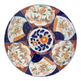 Victorian Japanese Imari Plate, 1880s For Sale