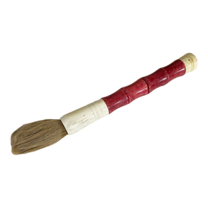 Chinoiserie Soapstone and Bone Calligraphy Brush 13.5" H