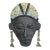 1986 Vintage Handmade Terracotta Fired Clay Wall Mask Decorative Signed Maria A. African Studio Pottery 80s For Sale