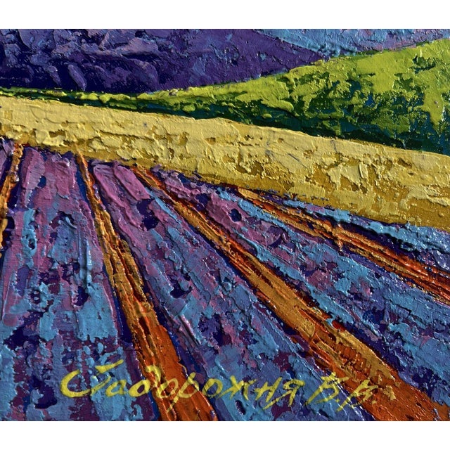 Paper Oil Painting the Sun's Rays Glide Across the Meadows v. Zadorozhnya For Sale - Image 7 of 8