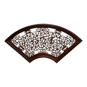 Chinese Fan Shape Harmonious Family Wood Wall Hanging Panel