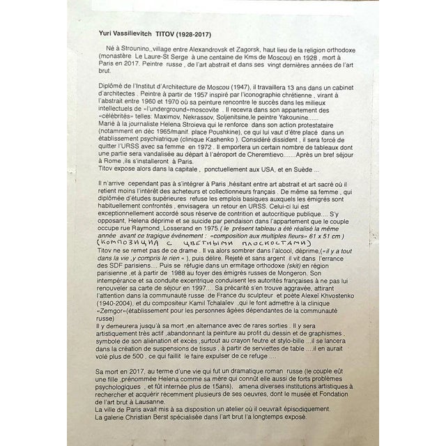 Late 20th Century Abstract Oil Painting on Canvas "Flowers", by Yuri Vassilievich Titov, Framed For Sale - Image 9 of 12